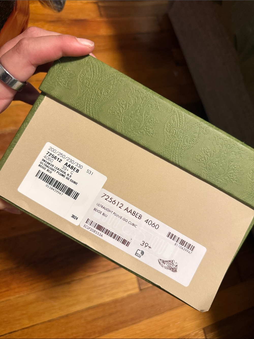 Gucci Ultralight Monogram Sneaker - Picture 8 of 8